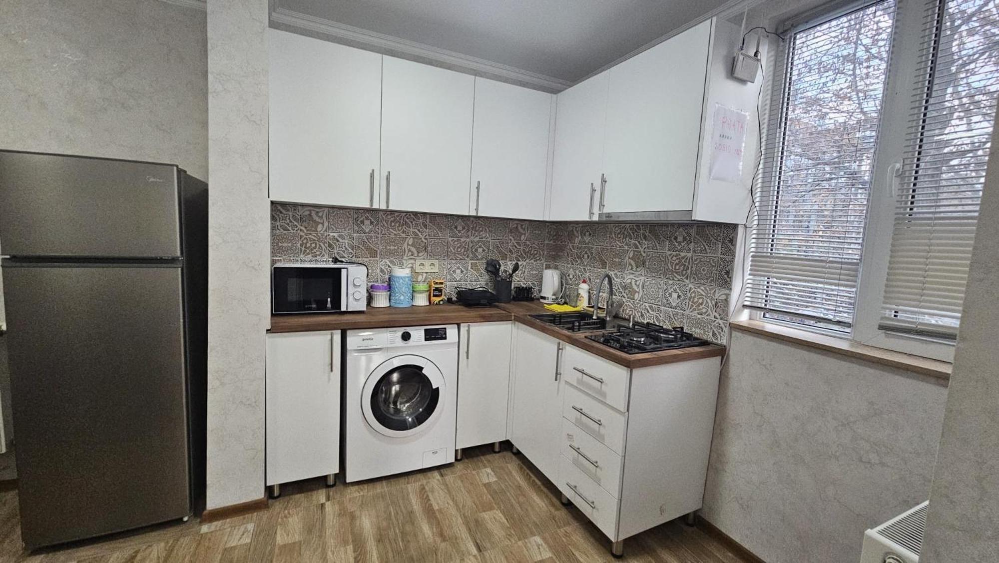 Apartment Oxalis Tbilisi Zewnętrze zdjęcie